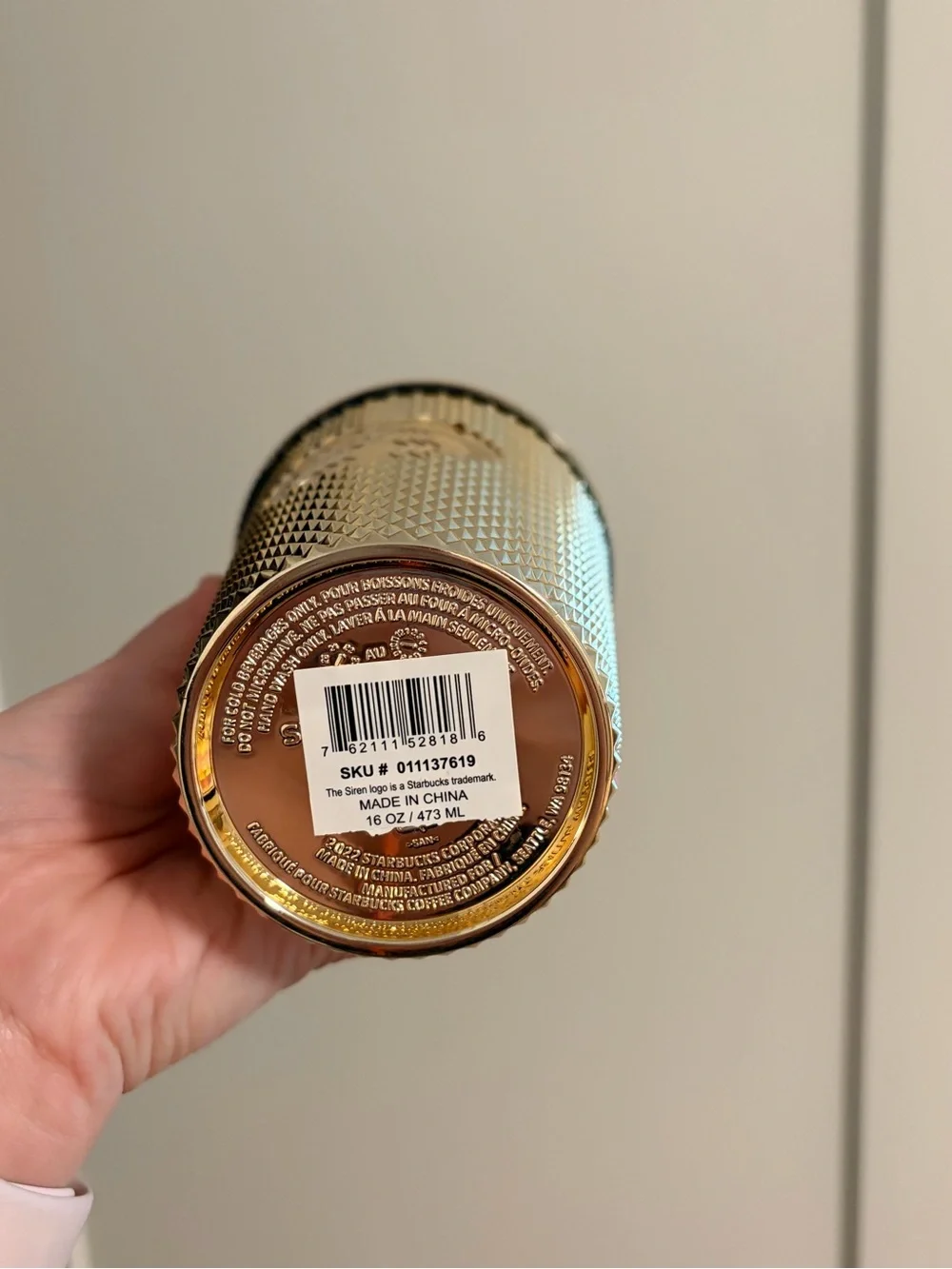 Starbucks Grande Gold Studded Tumbler Cup NWT